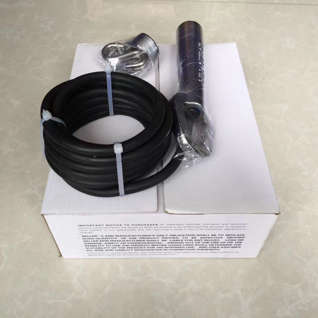 徐州拉姆齊傾斜開關(guān)20-39-25