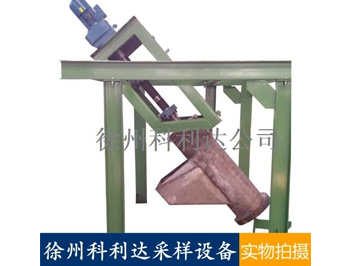 CCYT頭部系列型譜（II）