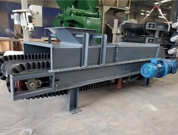 定量稱重給料機(jī)